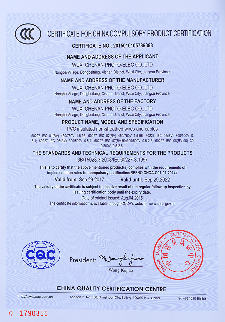 3C�J(r��n)�C